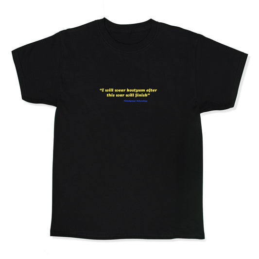 Zelensky Costume Quote Kids Tee
