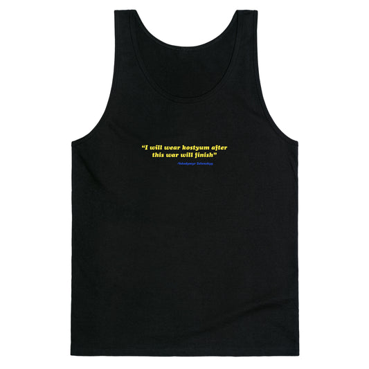 Zelensky Costume Quote Tank Top