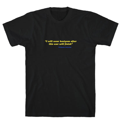 Zelensky Costume Quote T-Shirt