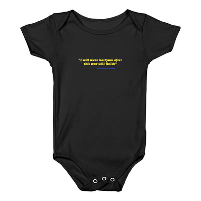 Zelensky Costume Quote Baby One-Piece