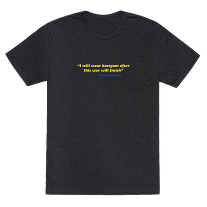 Zelensky Costume Quote Unisex Triblend Tee