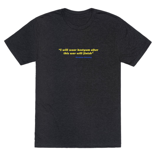 Zelensky Costume Quote Unisex Triblend Tee