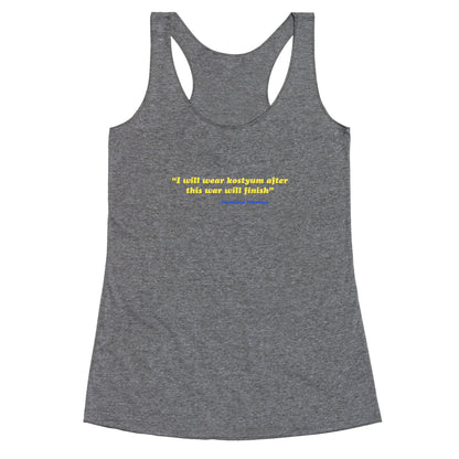 Zelensky Costume Quote Racerback Tank