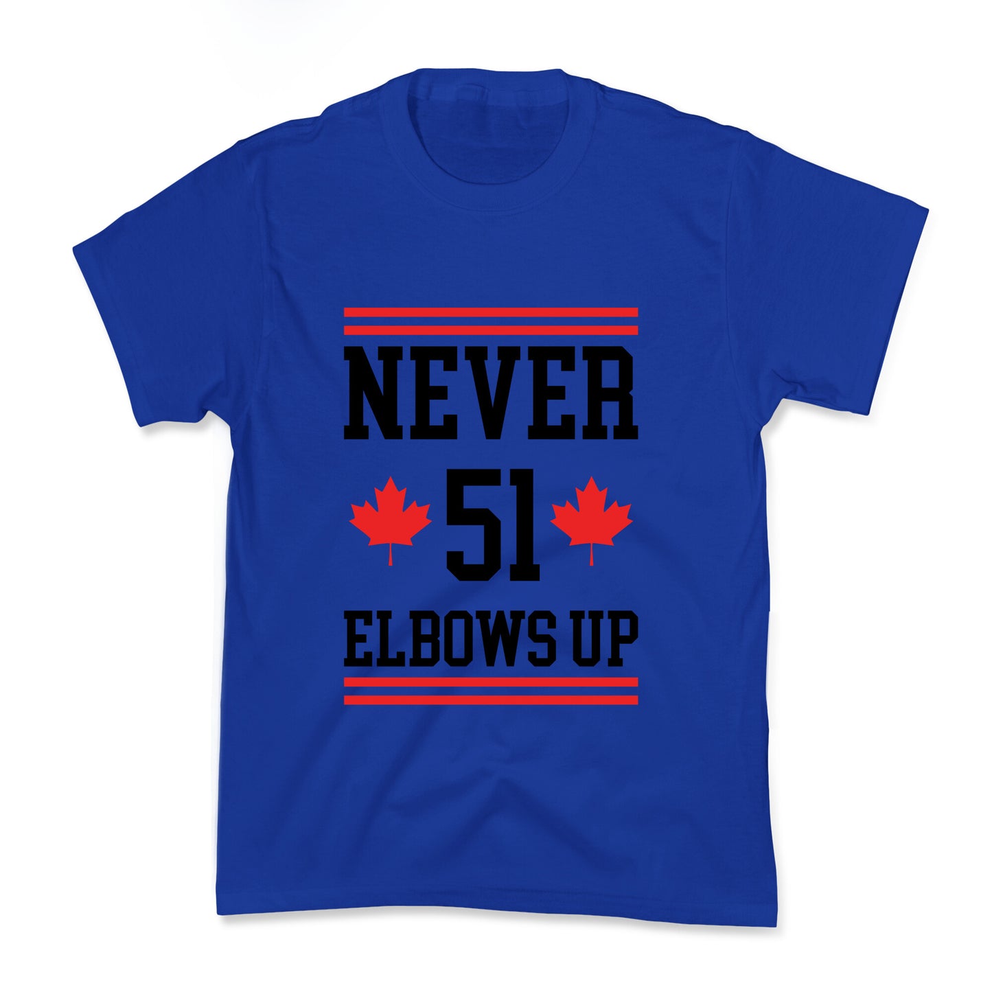 Elbows Up Never 51 Kids Tee