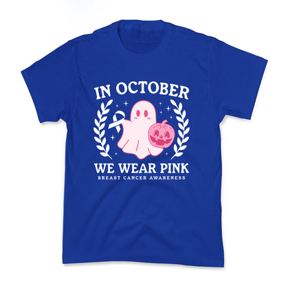 Breast Cancer Awareness October Kids Tee