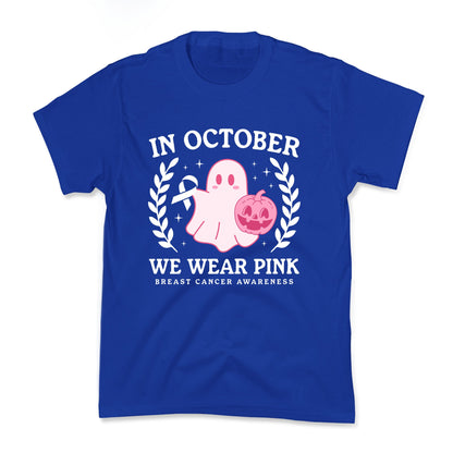 Breast Cancer Awareness October