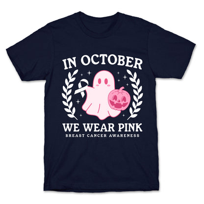 Breast Cancer Awareness October T-Shirt