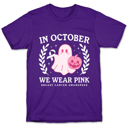 Breast Cancer Awareness October T-Shirt