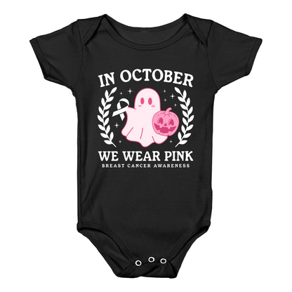 Breast Cancer Awareness October Baby One-Piece