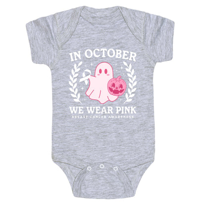Breast Cancer Awareness October