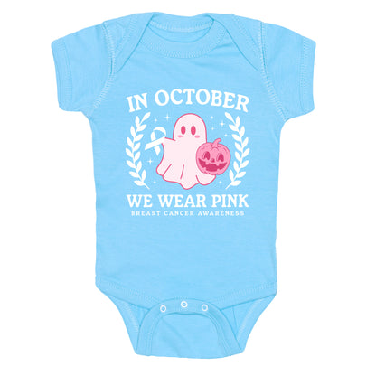 Breast Cancer Awareness October Baby One-Piece