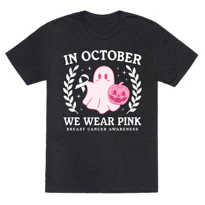 Breast Cancer Awareness October