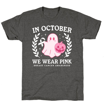 Breast Cancer Awareness October Unisex Triblend Tee