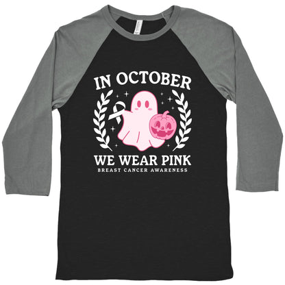 Breast Cancer Awareness October
