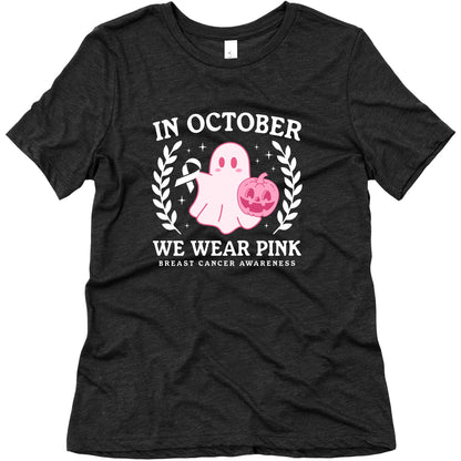 Breast Cancer Awareness October