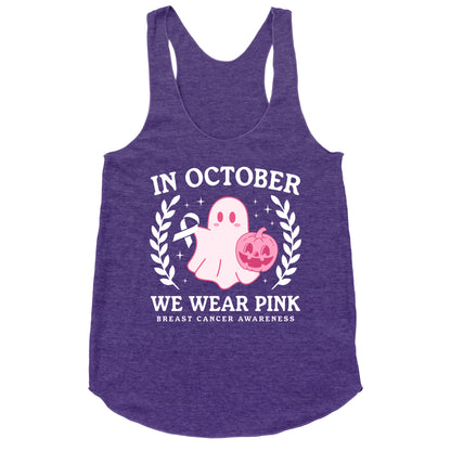Breast Cancer Awareness October Racerback Tank