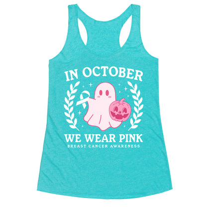 Breast Cancer Awareness October Racerback Tank