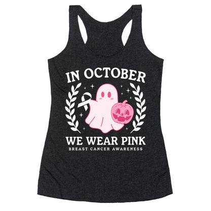 Breast Cancer Awareness October Racerback Tank