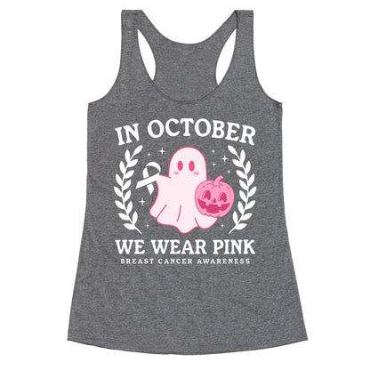Breast Cancer Awareness October Racerback Tank