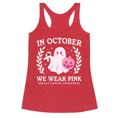 Breast Cancer Awareness October Racerback Tank
