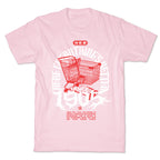 H-E-B Metal Shirt T-Shirt