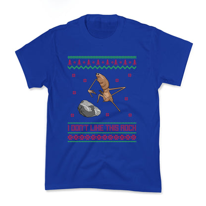 Marcus I Dont Like This Rock Kids Tee