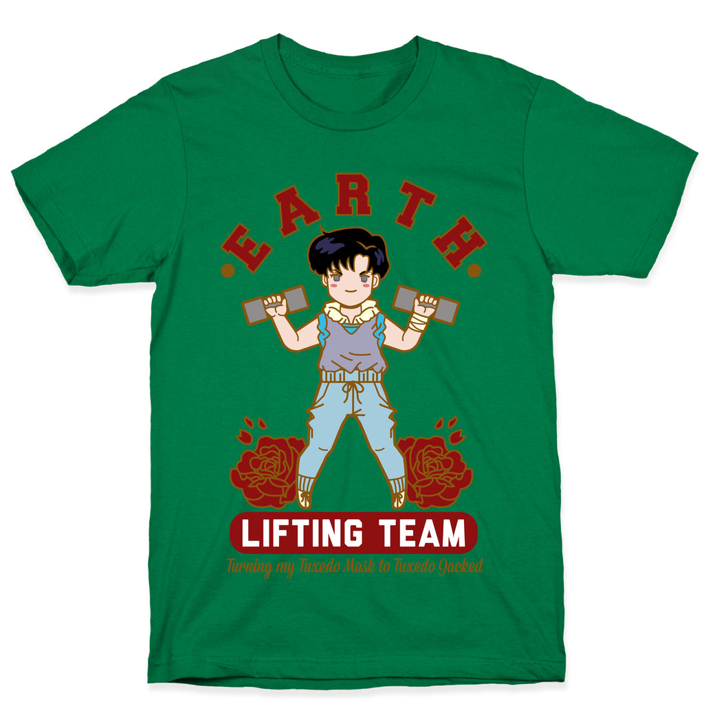 Earth Lifting Team Parody T-Shirt