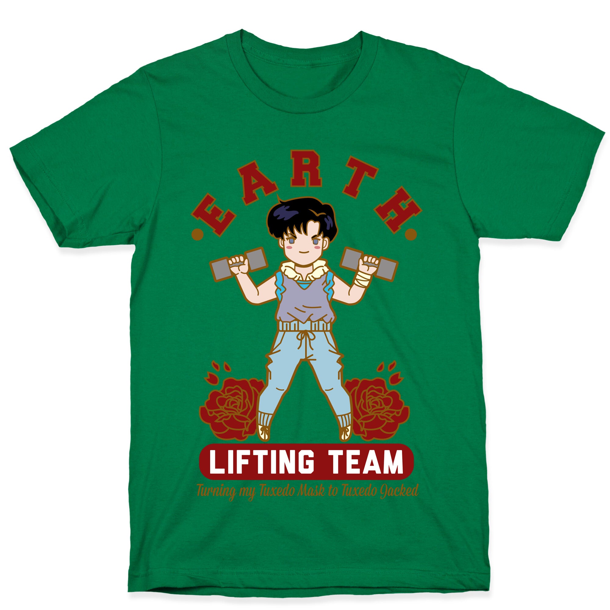 Earth Lifting Team Parody T-Shirt