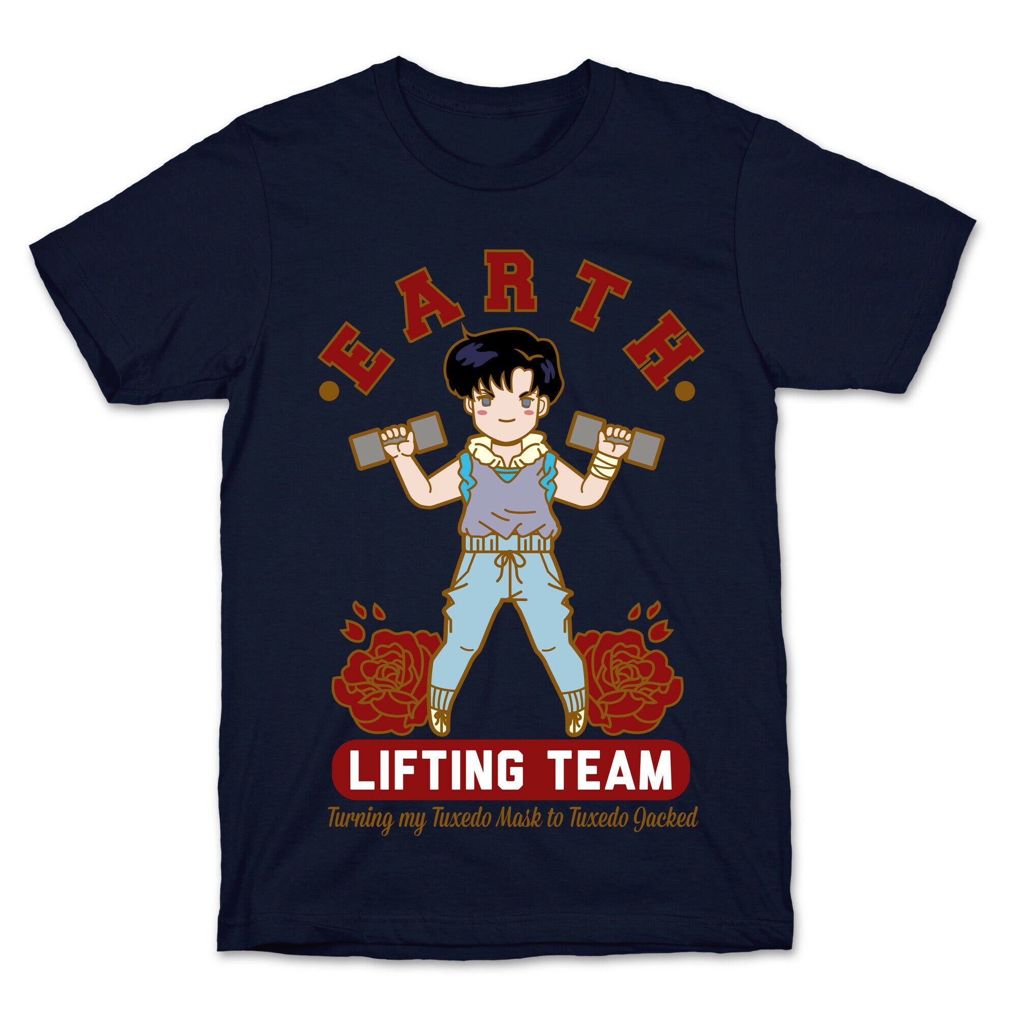 Earth Lifting Team Parody T-Shirt
