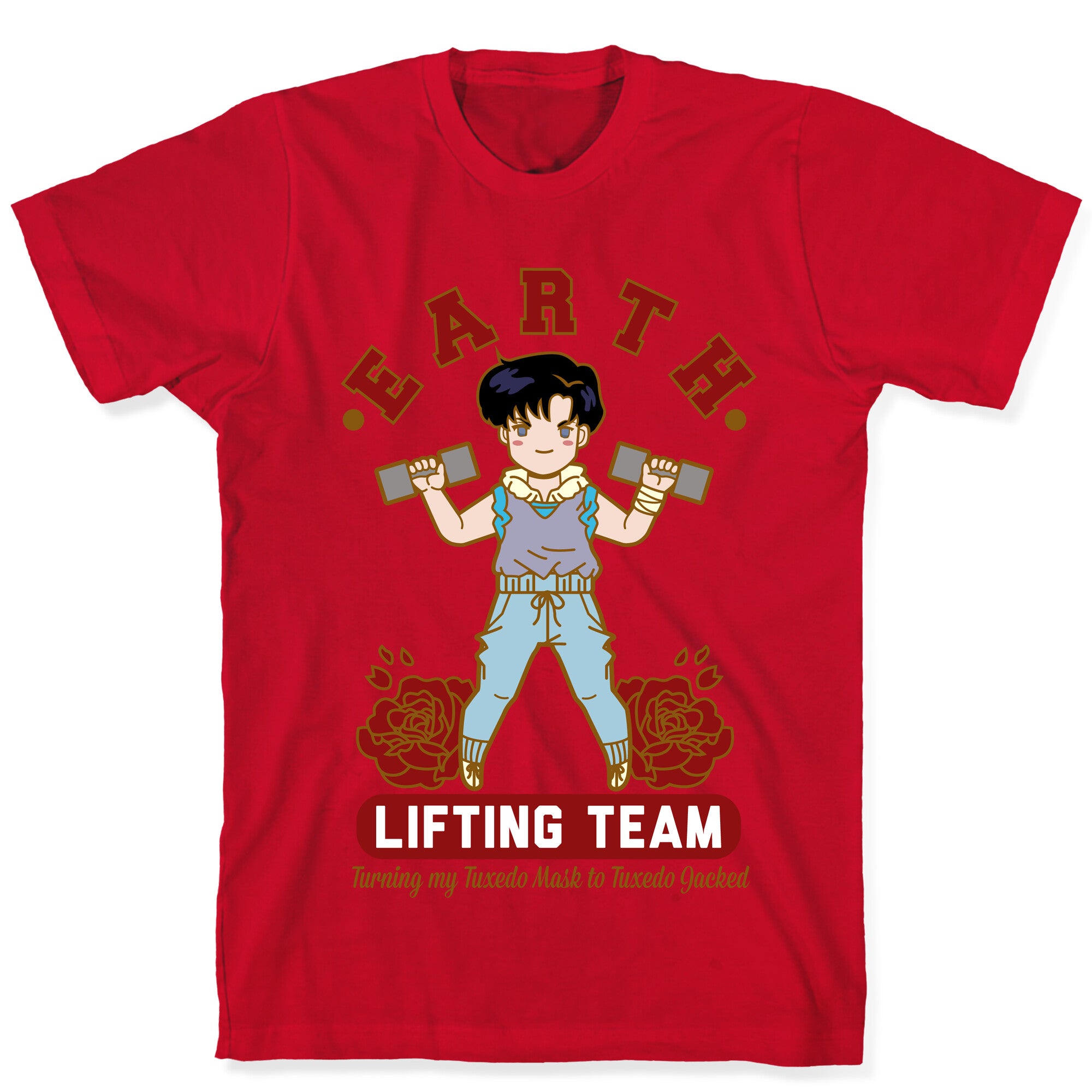 Earth Lifting Team Parody T-Shirt