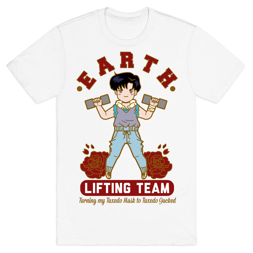 Earth Lifting Team Parody T-Shirt