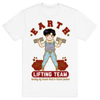 Earth Lifting Team Parody T-Shirt