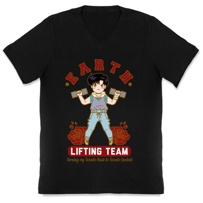 Earth Lifting Team Parody V-Neck