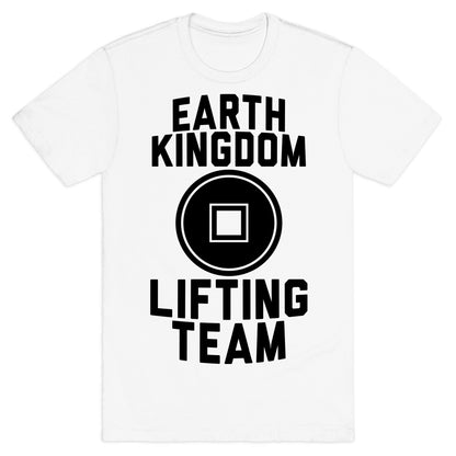 Earth Kingdom Lifting Team T-Shirt