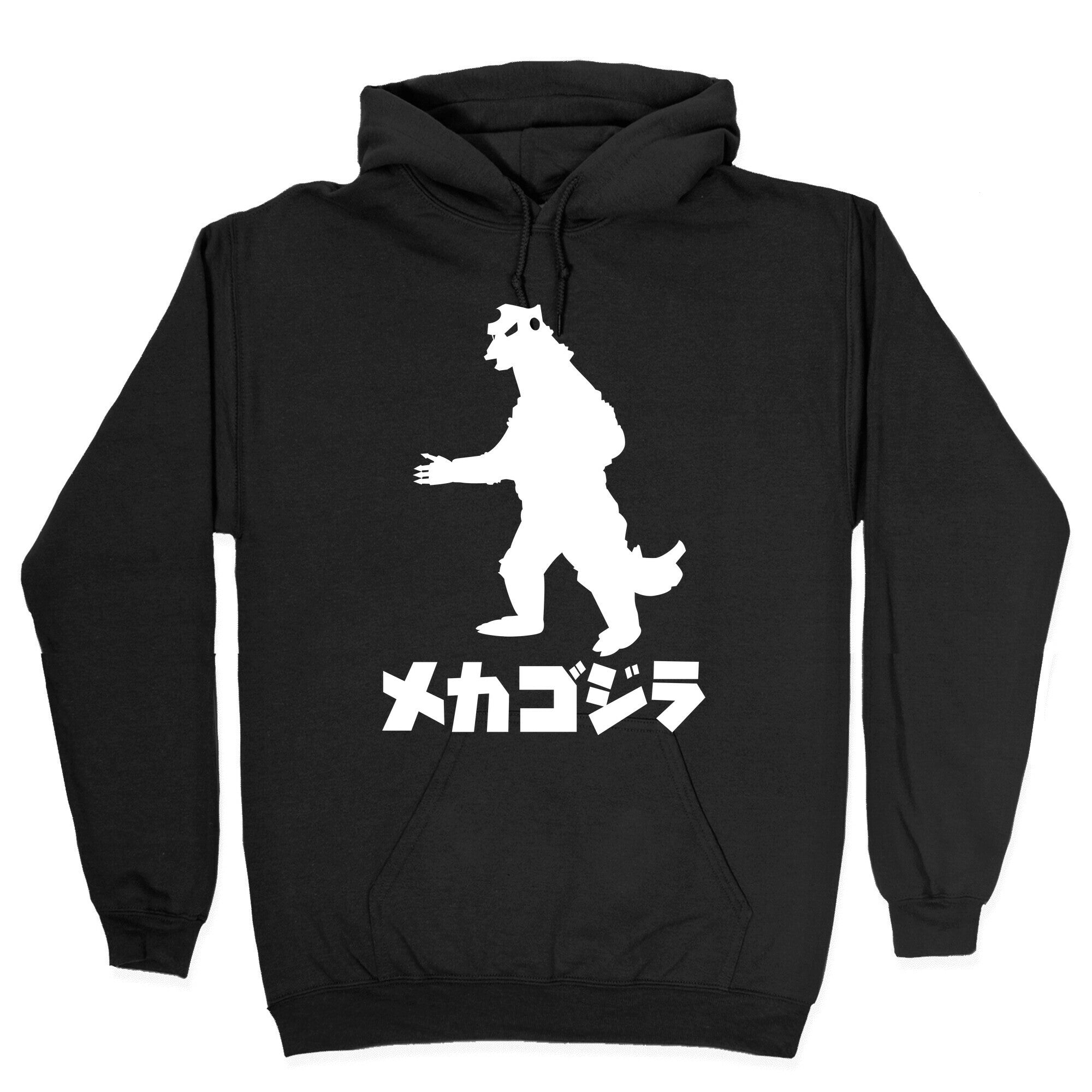 Mecha Godzilla Hoodie