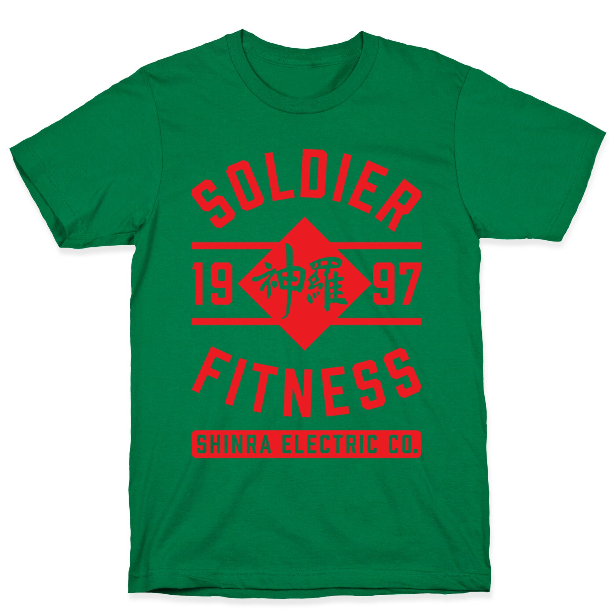 Soldier Fitness T-Shirt