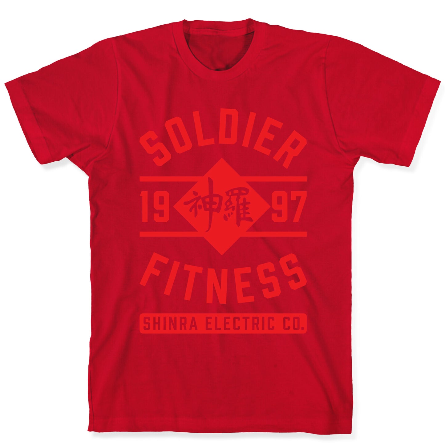 Soldier Fitness T-Shirt