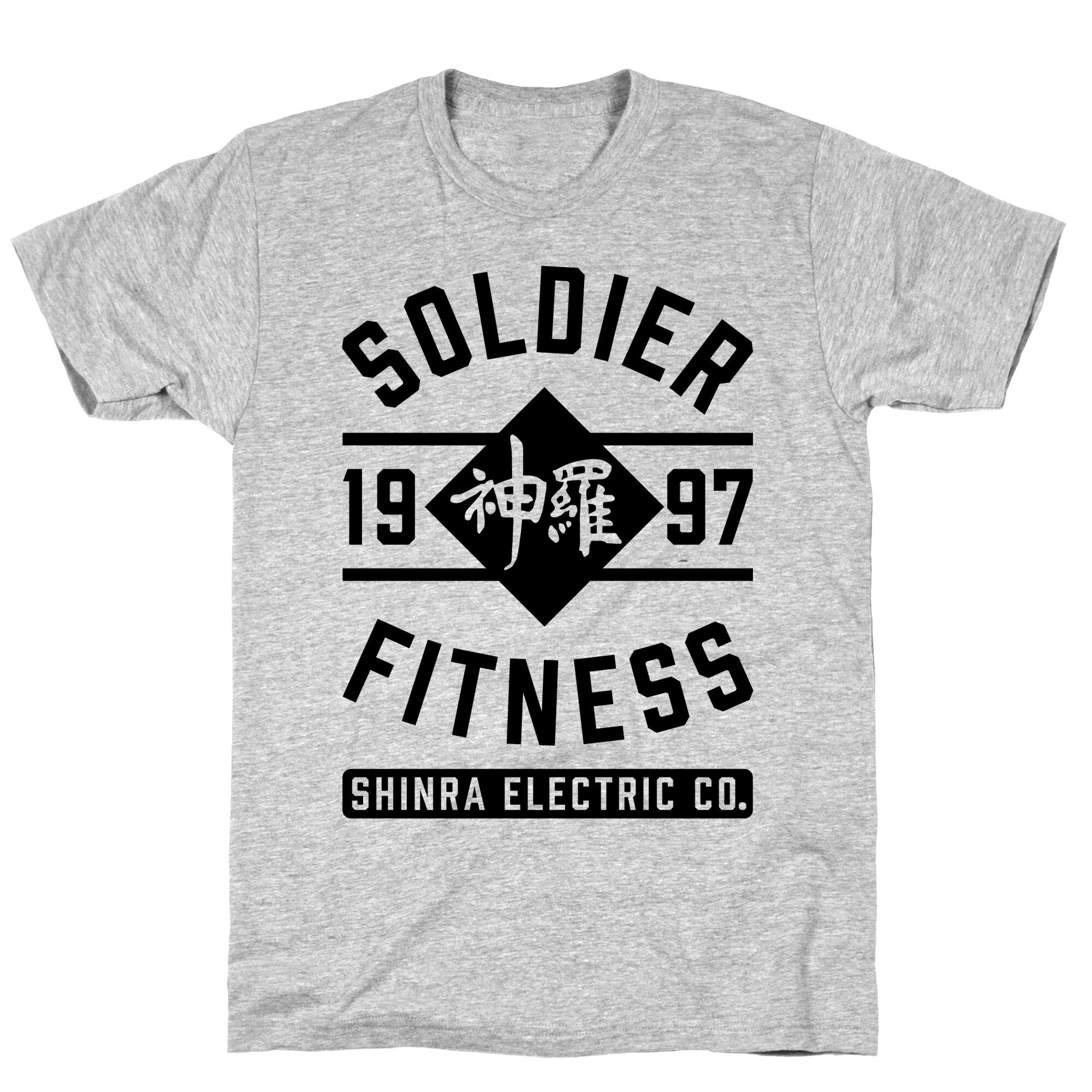 Soldier Fitness T-Shirt