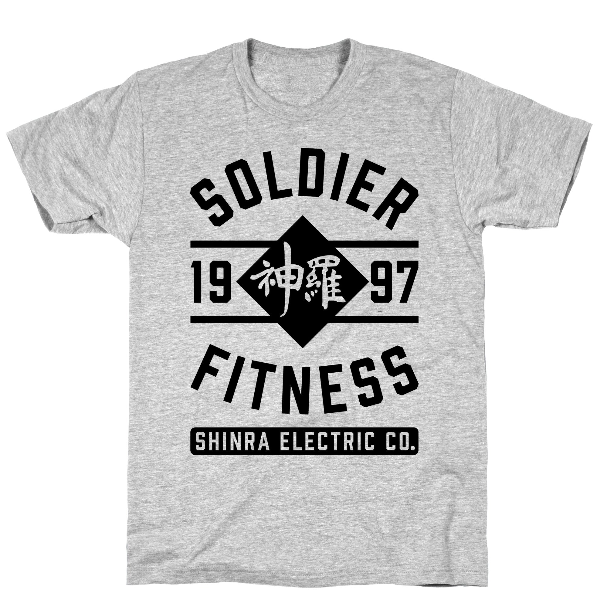 Soldier Fitness T-Shirt