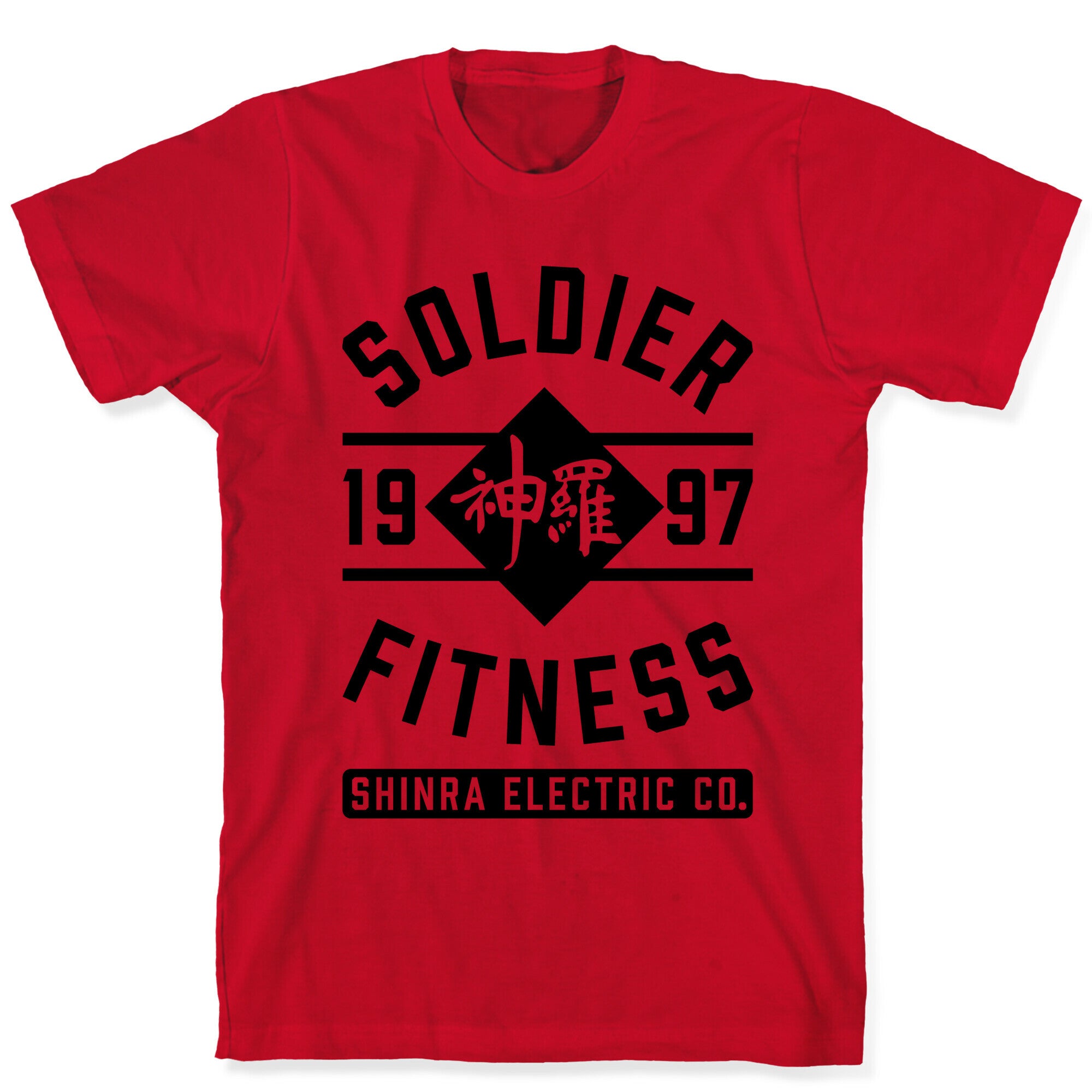 Soldier Fitness T-Shirt