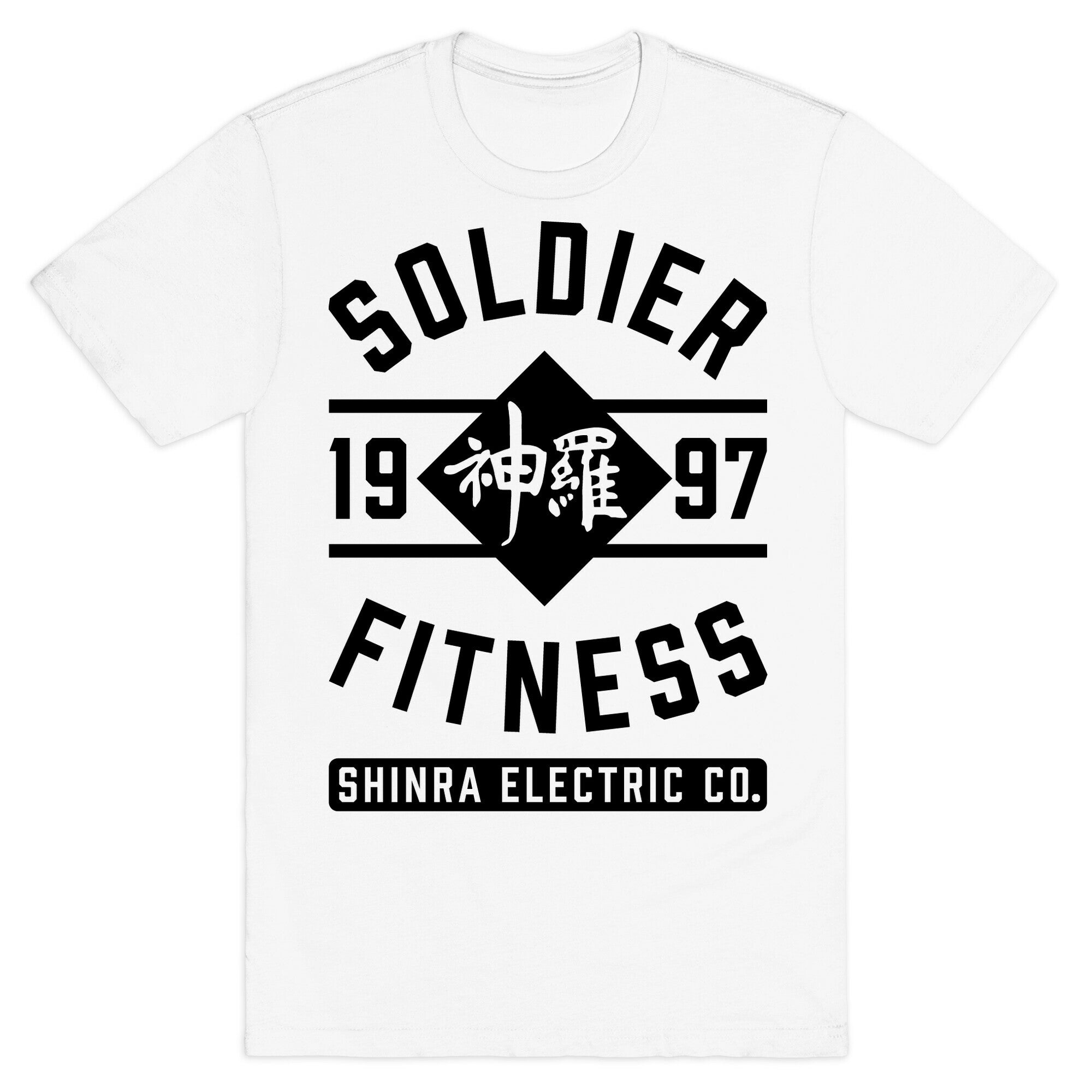 Soldier Fitness T-Shirt