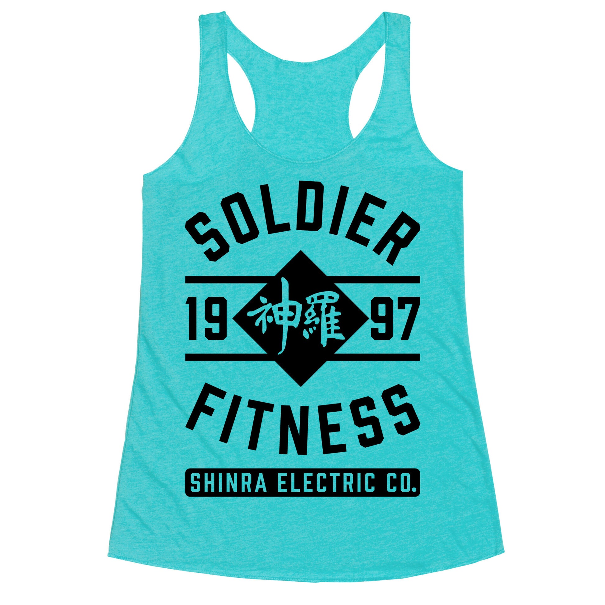 Soldier Fitness Racerback Tank