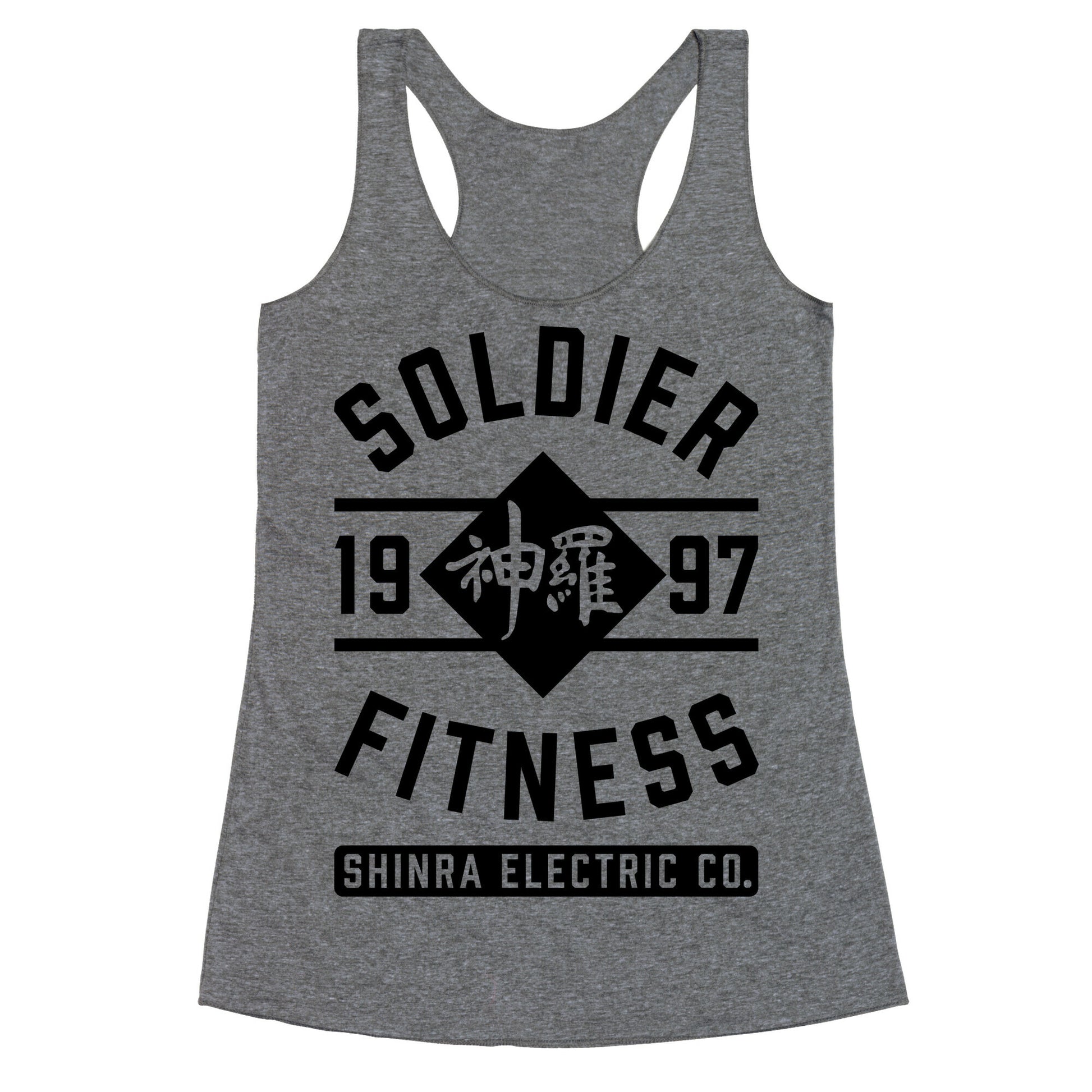 Soldier Fitness Racerback Tank