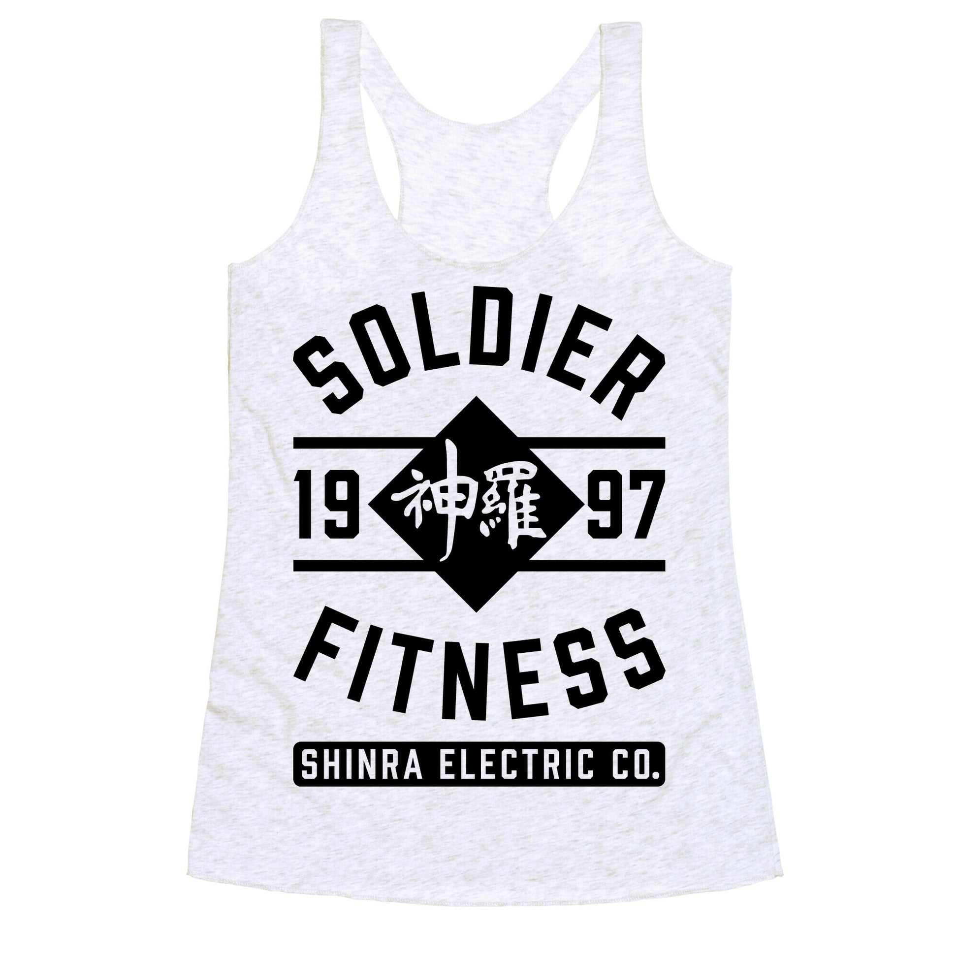 Soldier Fitness Racerback Tank