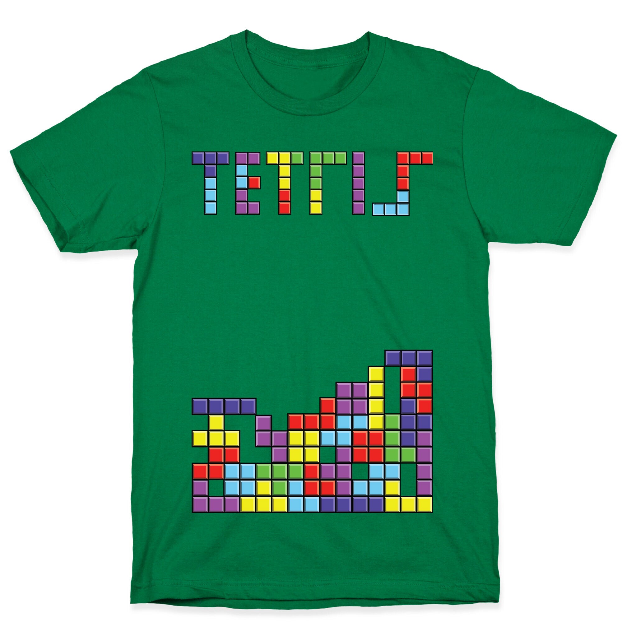 Tetris: Best Game Of All TIme T-Shirt