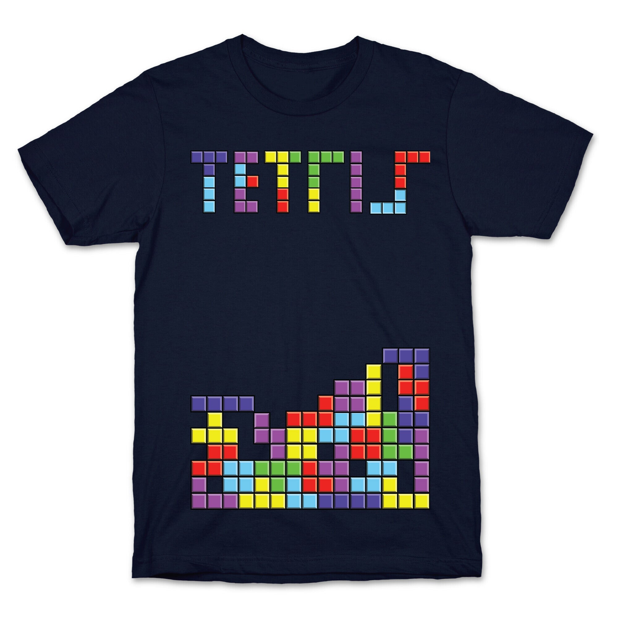 Tetris: Best Game Of All TIme T-Shirt
