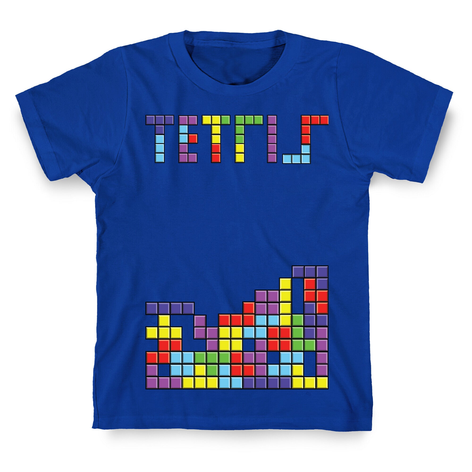 Tetris: Best Game Of All TIme T-Shirt