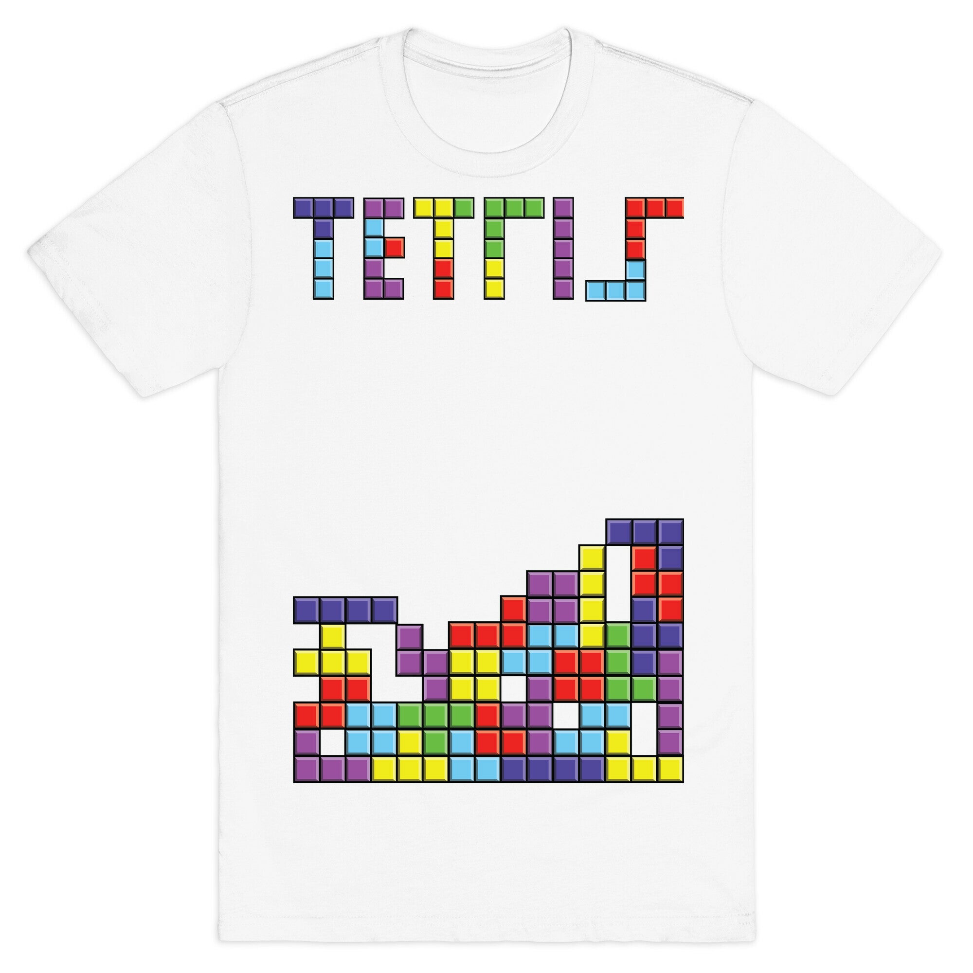 Tetris: Best Game Of All TIme T-Shirt