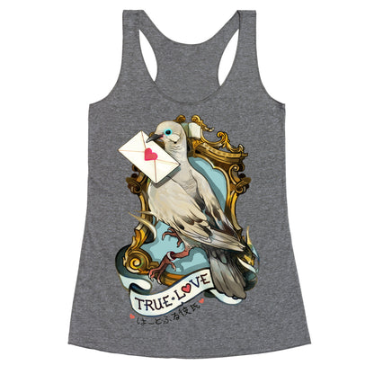 Pigeon Boyfriend Racerback Tank