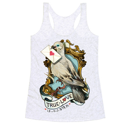 Pigeon Boyfriend Racerback Tank